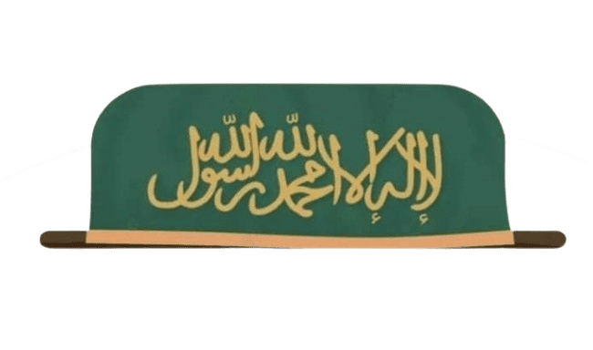 Pemulazaraan Jenazah Muslim di bandung